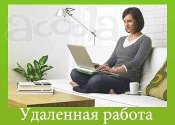 Менеджер в интернет-магазин